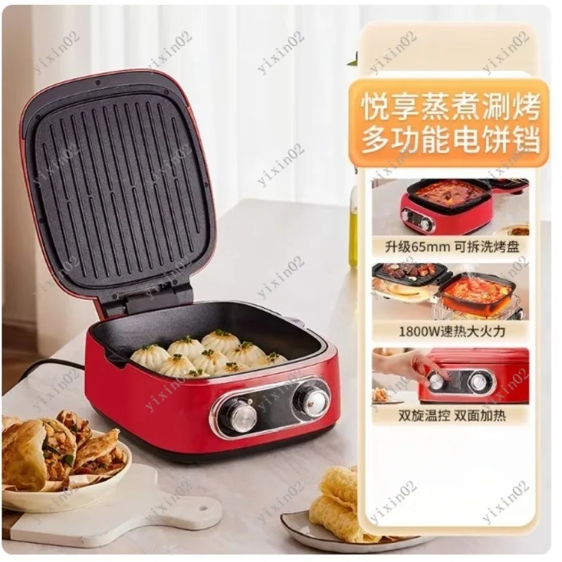 Automatic Double-Sided Heating Ceramic Non-Stick Pancake Maker Multi-Function Enlarged Deepened Household Kitchen Appliance