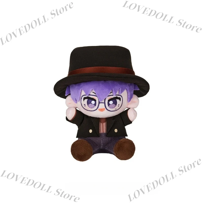 Collegamento originale Fare clic su Liu Xiiao Vein Felix Q versione Postura seduta Peluche Modello bambola ornamento Anime Peluche Regalo di Natale 15 cm