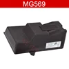 Original R.B.L MG569 Control Box Für Riello Brenner Controller Verbesserte version Programm Controller 1