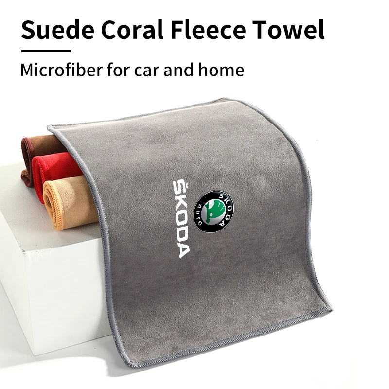 Car Wash Towel Soft Cleaning Rag Cloth Auto Cleaner Tools For Skoda Octavia Superb Rapid Kodiaq Karoq Fabia Kamiq Roomster