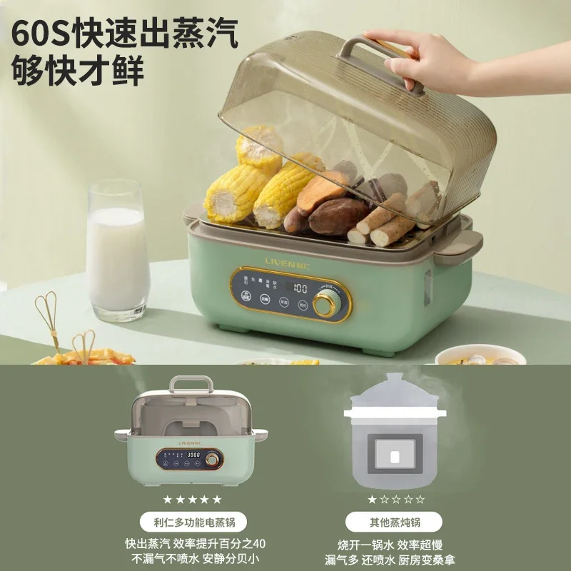 220V Large Capacity Electric Food Steamers for Home Use, Smart Reservation Timing, Multifunctional Cooking Appliance