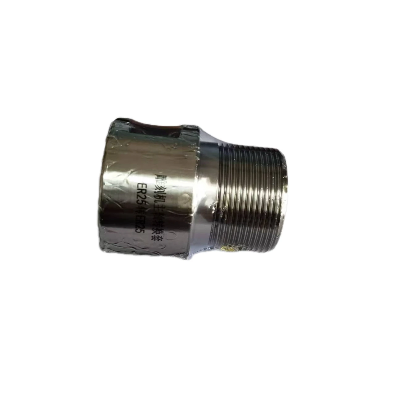 NEW ER11 ER16 ER20 ER25 ER32 Adapter Extension Rod Spindle Motor Rotor Engraving Machine Spindle Motor Shaft Sleeve with A/M/UM