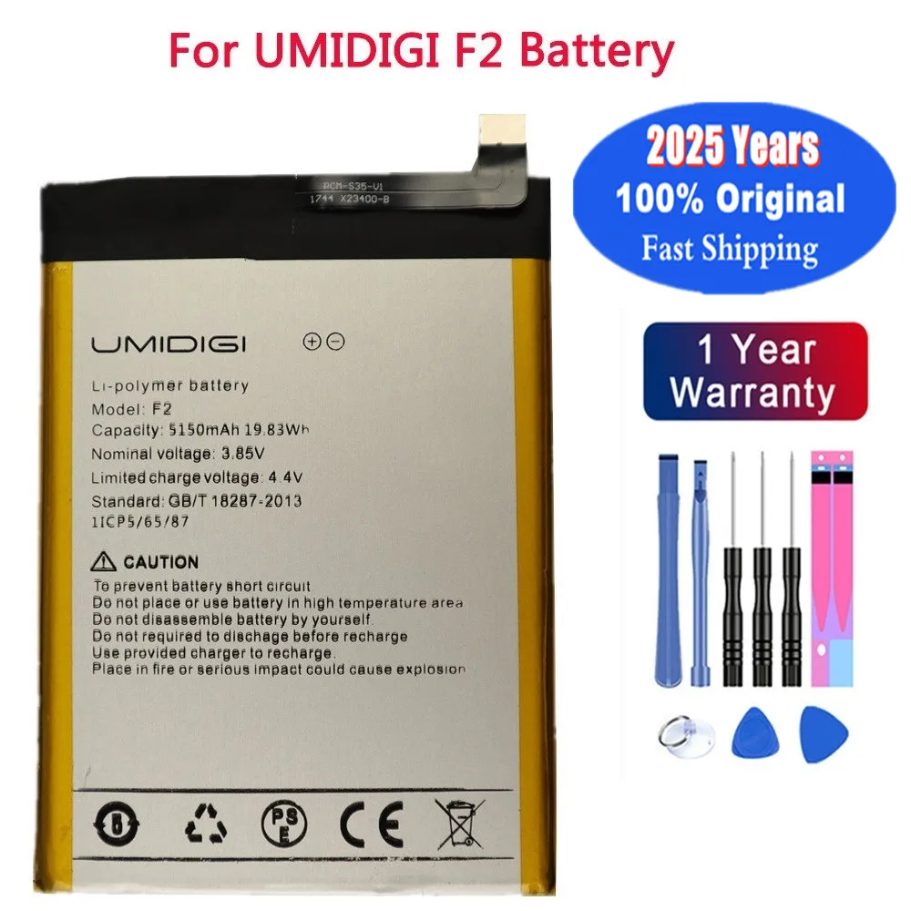 2025 лет, 100% оригинальный аккумулятор UMI для телефона Umidigi F2 F 2, высококачественные аккумуляторы емкостью 5800 мАч, в наличии, быстрая доставка