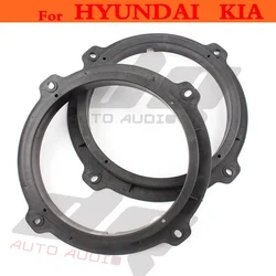 2PCs Speaker Mat for Hyundai-kia IX35 Freddy Wisdom K5 Solan The New Carroll Special Adapter Plates Bracket Ring Mat