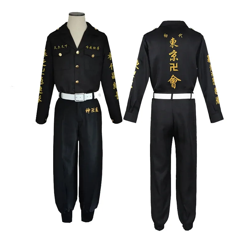 أنيمي طوكيو المنتقمون Chifuyu ماتسونو تأثيري حلي شعر مستعار طوكيو المنتقمون الأسود موحدة طوكيو مانجي عصابة هالوين أنيمي الملابس #2