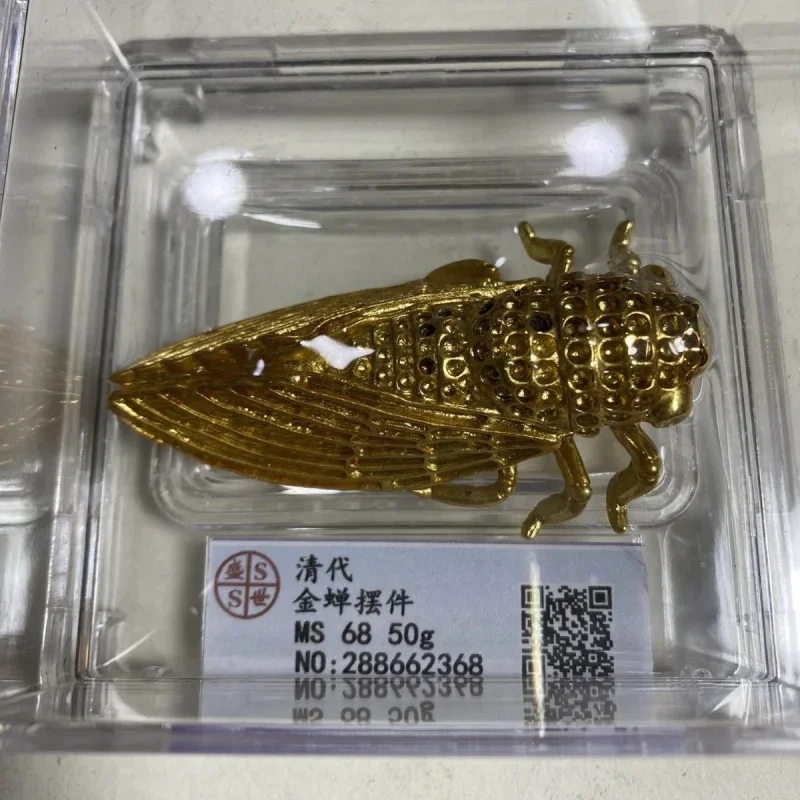 Antique Gilding Golden Cicada Knows Golden Cicada Decoration Rating Make a Great Coup Decoration Box Coin Home Craft Decoration