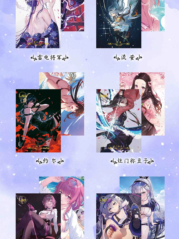 2024 Goddess Story Cards \