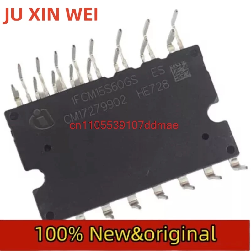 IFCM15S60GS في المخزون