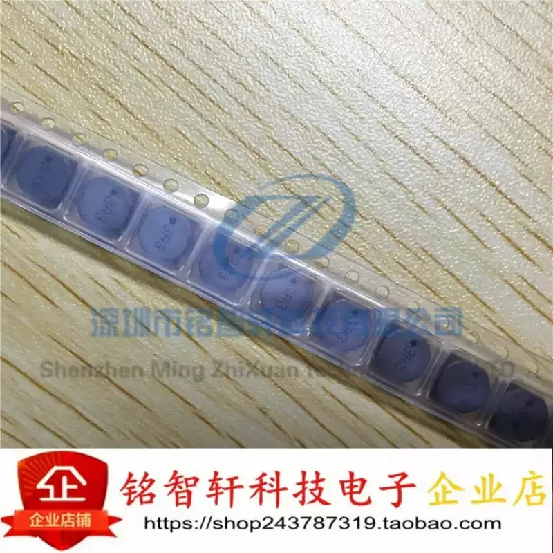 patch wound inductor DD1255AS-3R3N=P3 1255 3.3UH original