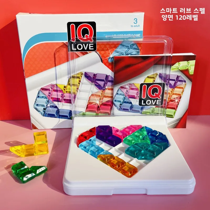 Smart Love Puzzle Game Puzzle Toy IQ Smart Battle Ancestor Version 3-5-7 Years Old-Adult