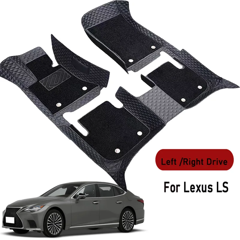 Car floor mats for Lexus LS 2004 2005 2006 2007 2008 2009-2024 Customauto foot Pads automobile carpet cover interior accessories