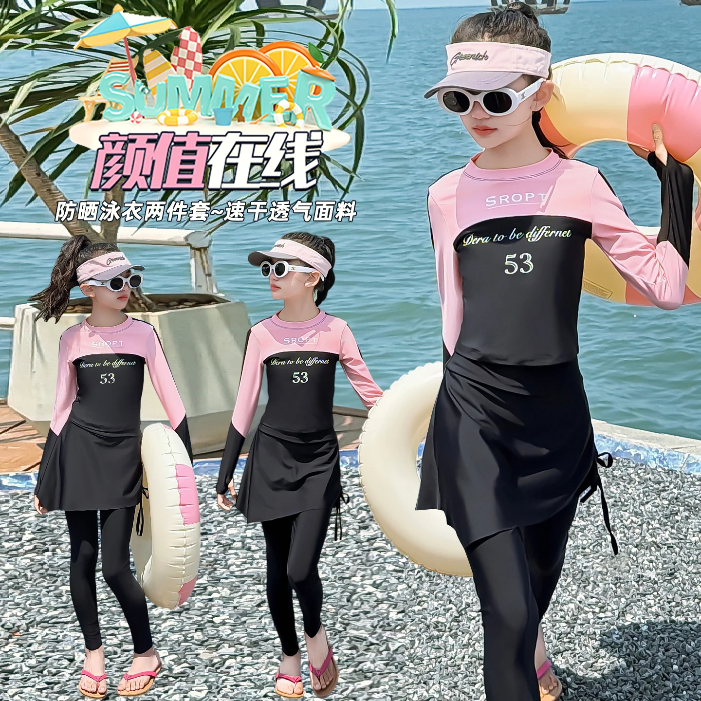 Big Girls UV Protective Swimsuit Set Long Sleeve Rash Guard Top with Long Swim Pants Patchwork Toddler Bathing Suit Ages 4-14y