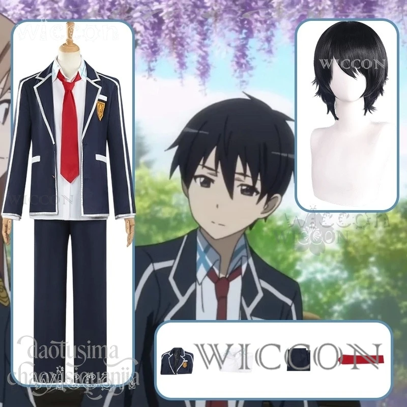 

Adults costume Anime SAO Cosplay Kirigayaa Kazuto Japanese School Uniform DK Coat Tie White Shirt Pants Halloween carnival Cloth