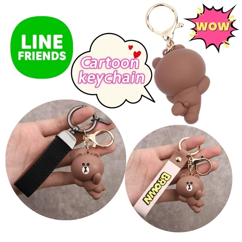 

Новая линия друзей, коричневый коник Салли, высокая цветовая цена, креативная кукла, брелок с героями мультфильмов, милый студенческий школьный рюкзак, украшение, подарок на награда