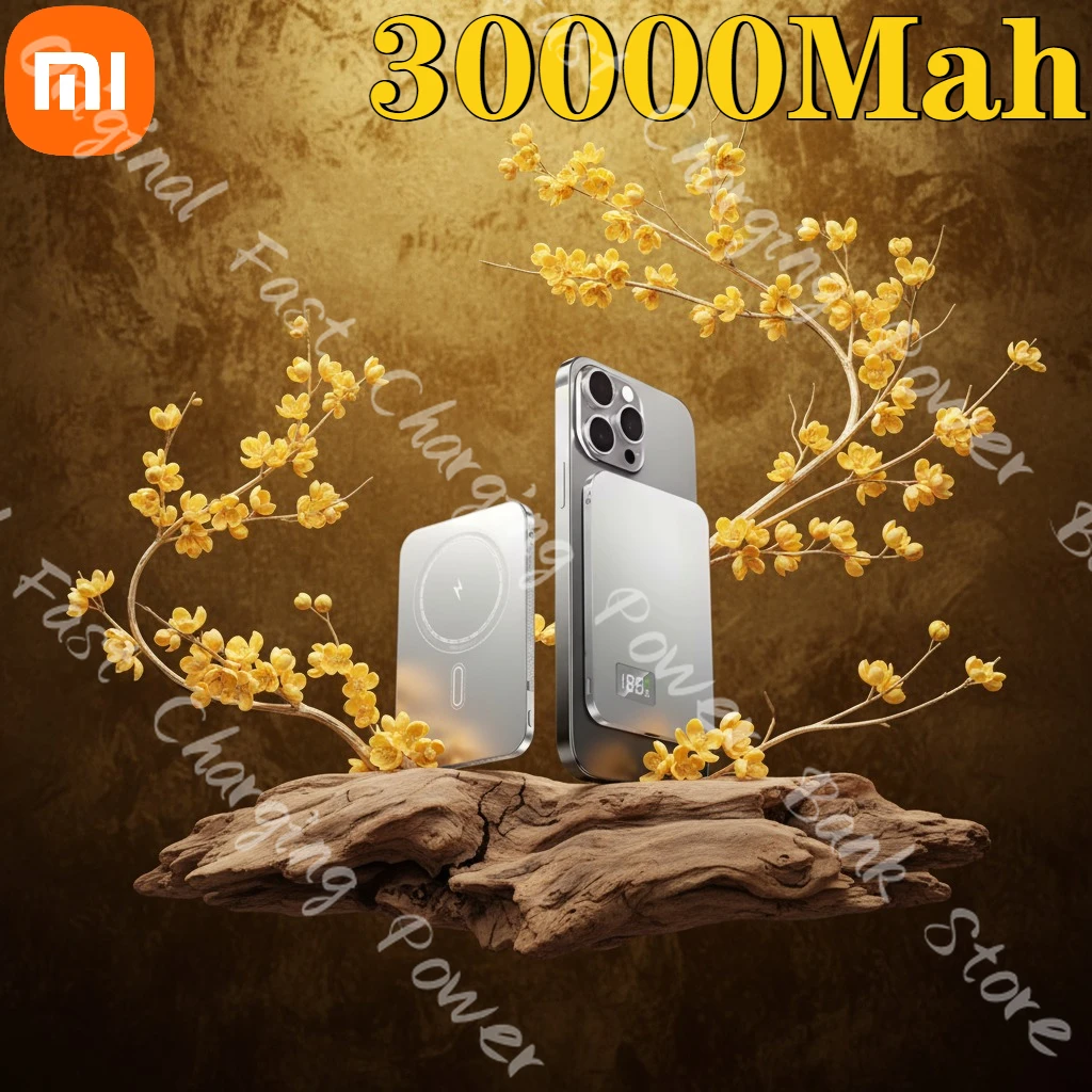 

2025 Xiaomi New 30000mAh Magnetic PD20W Wireless Power Bank Portable Charger Fast Charging Battery for IPhone Magsafe PowerBank