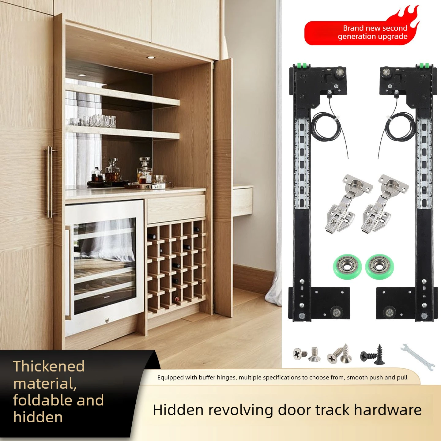 Hidden Door Track Wardrobe Swing Door Slide Simple Invisible Butterfly Pocket Side Plug Flip Door Home Hardware Hinge