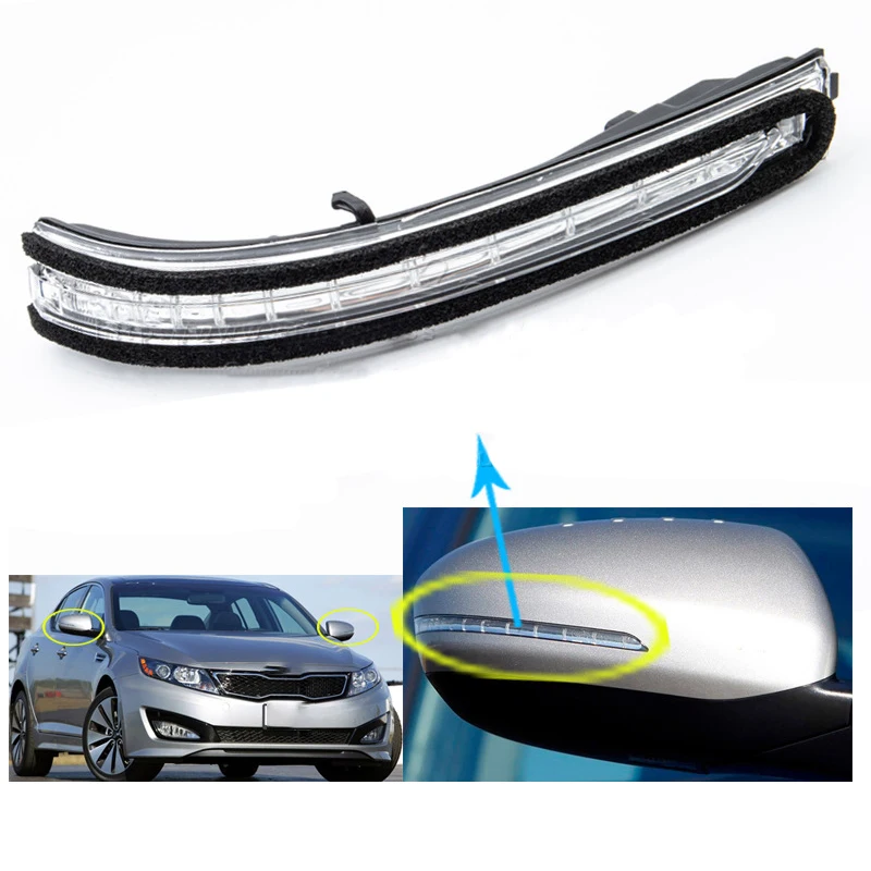 Car Side Mirror LED Rearview Mirror Signal Turn Lamp Flash Light for KIA K5 (Hybrid) Optima Cerato 2010-2015