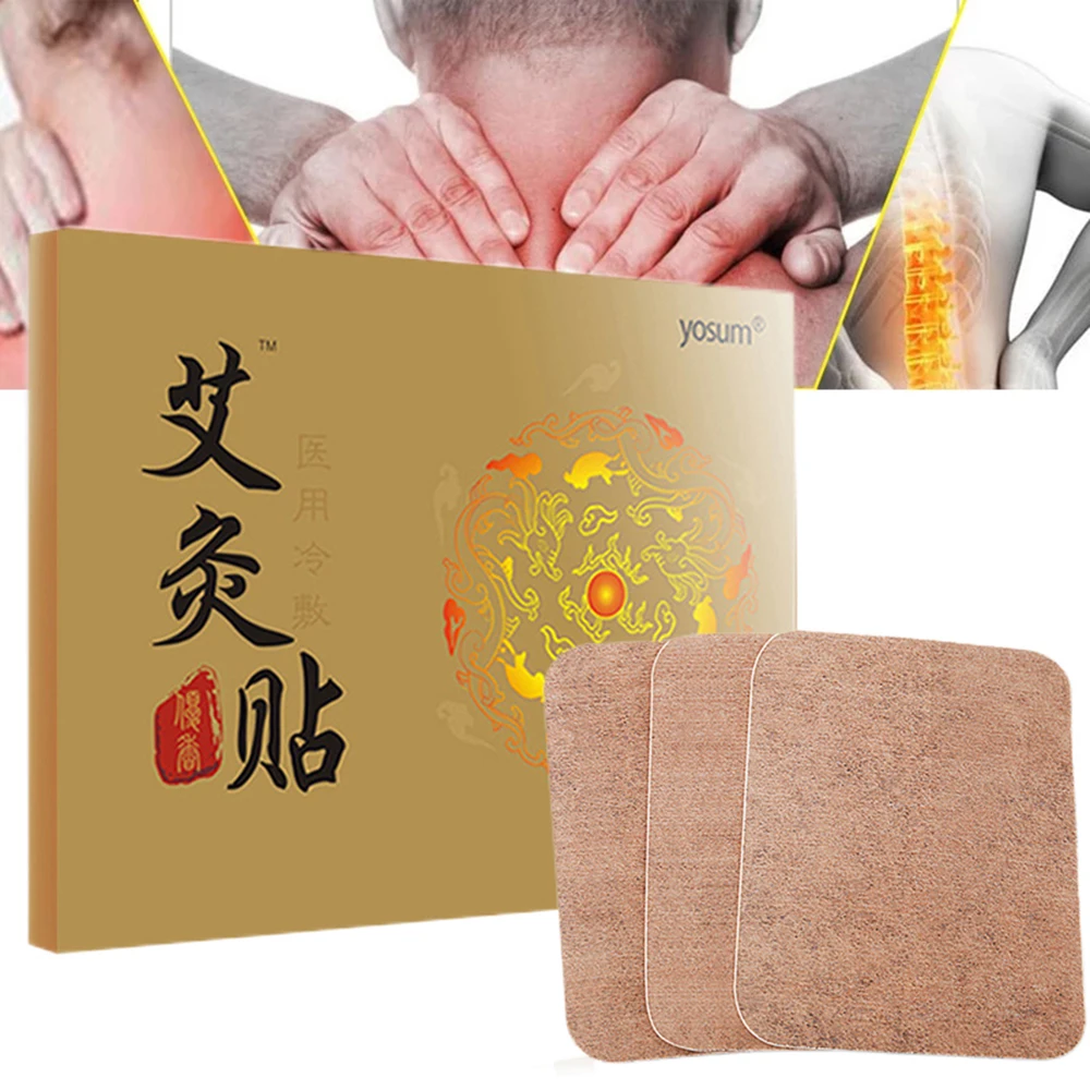 12Pcs Wormwood Moxibustion วางปากมดลูกกระดูกสันหลังเข่าอุ่นตนเอง Joint สติกเกอร์สมุนไพรแพทช์สำหรับ Keep Body Joint warm