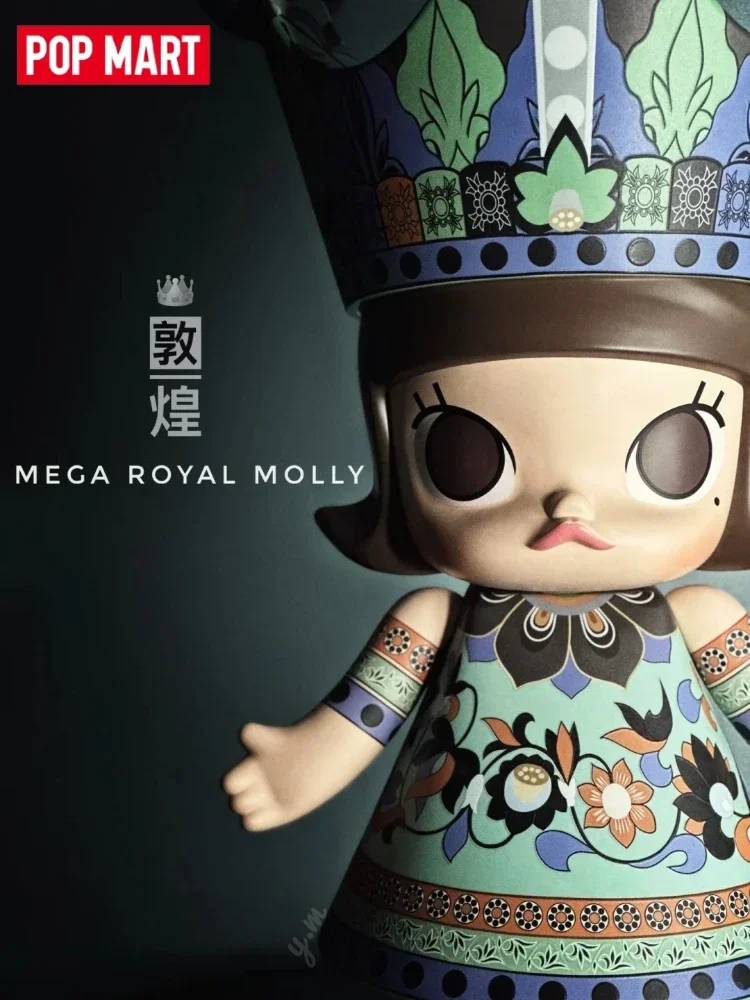 

Genuine POPMART MEGA SPACE MOLLY Chang Shana · Dunhuang 400% Trendy Toys Big Doll Ornament