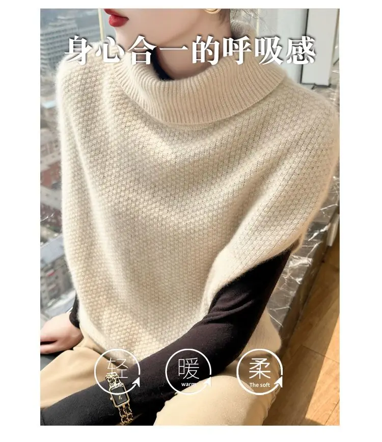 Middle Aged Mother Wearing Knitted Vest for Autumn and Winter Loose Sleeveless Sweater Jacket Batsleeved Upper Garment