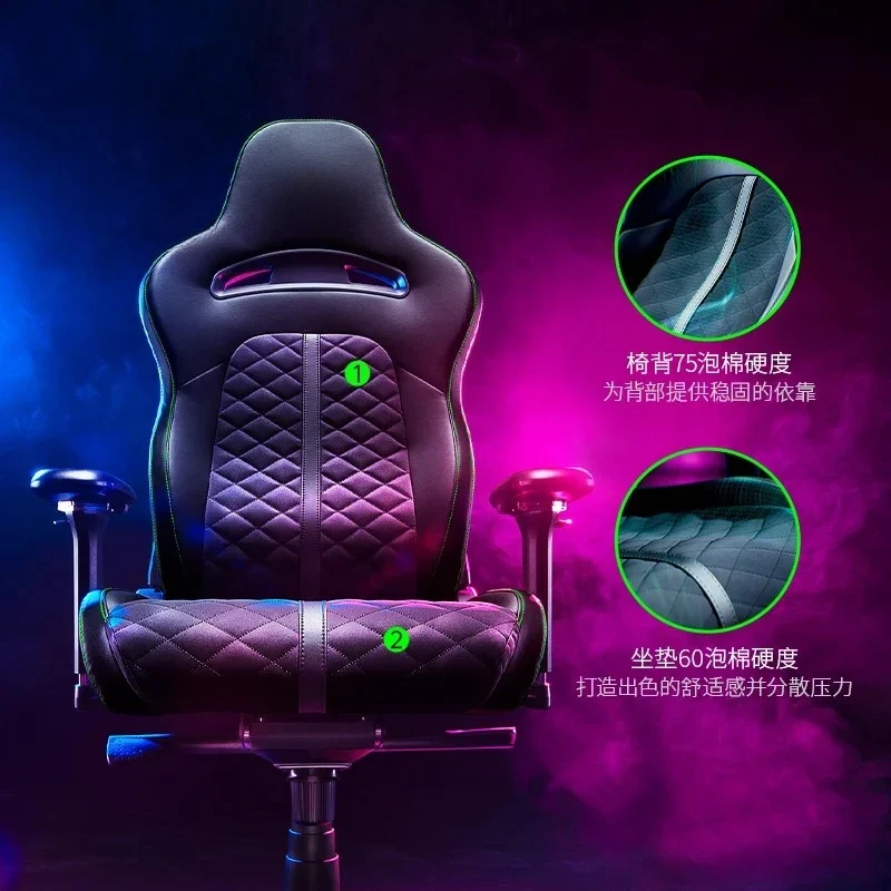 For Razer Razor Aqua Gaming Chair, Enki Ergonomisch, Plus Size, Computer-Gaming-Sitzstuhl, 4D-Armlehnen