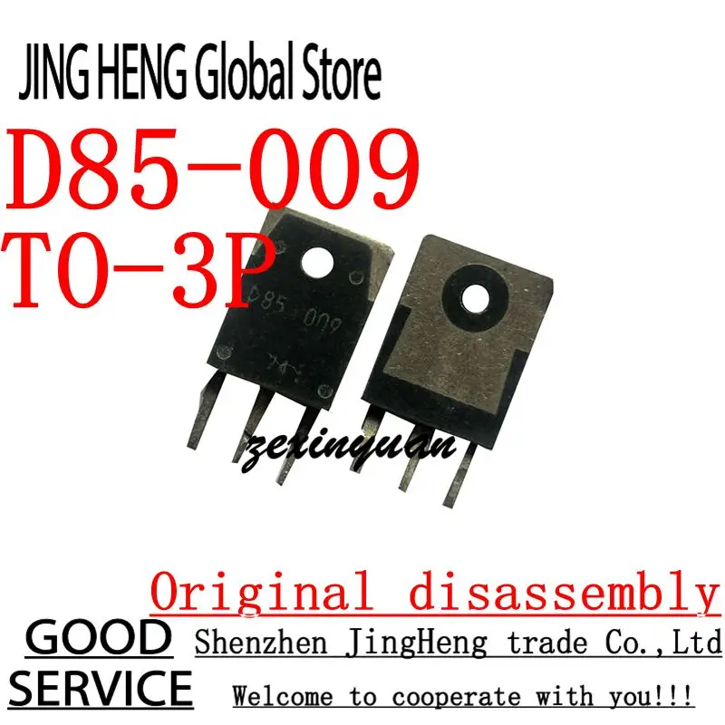 10PCS D85-009 TO-3P Original disassembly