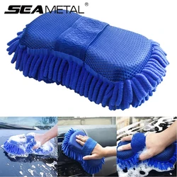 SEAMETAL Blue Microfiber Chenille Car Wash Sponge Care Washing Brush Pad Cleaning Tool Auto Washing Towel Gloves Car Wash Care