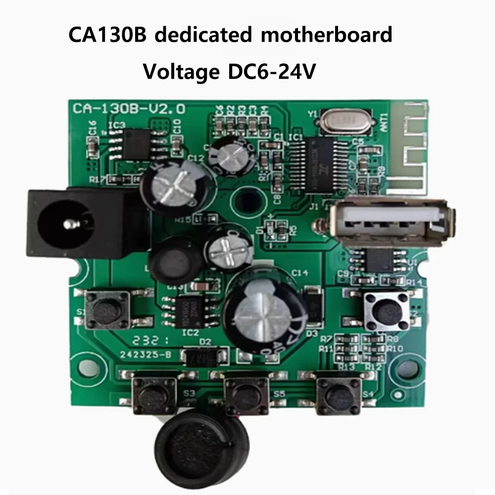 Car Audio Motherboa… - image