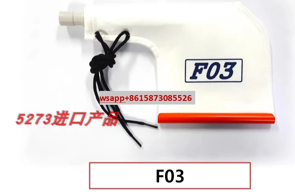 

Filter bag accessories SG100 F03/SG220 F01 Southern dust blowing accessories Bag