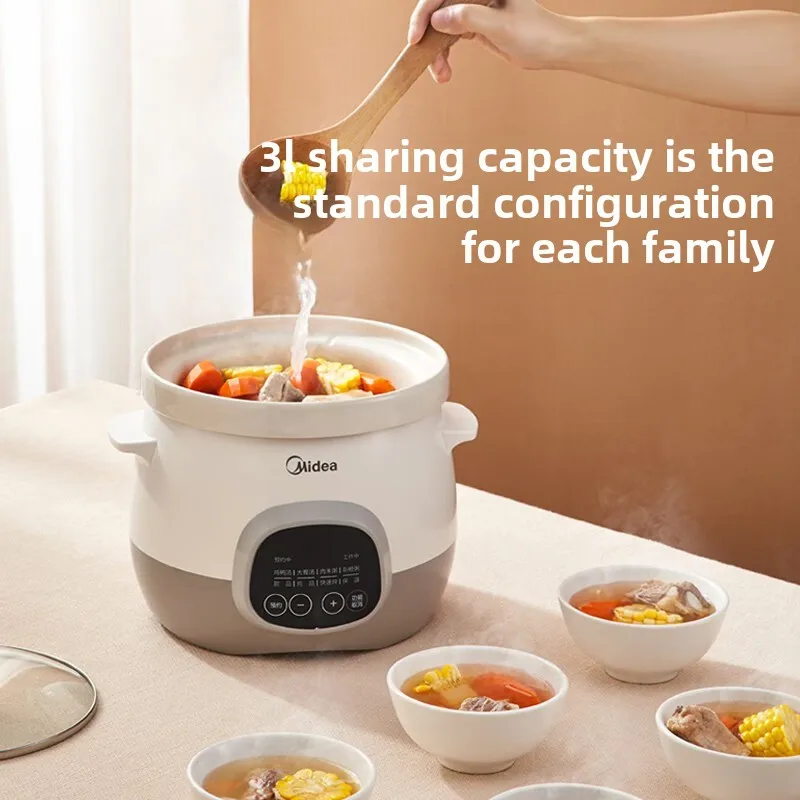 Midea หม้อตุ๋นไฟฟ้า 3L หม้อปรุงอาหารโจ๊กอเนกประสงค์พร้อมหม้อทรายไฟฟ้าด้านในพอร์ซเลนสีขาวเพื่อสุขภาพใช้ในบ้าน