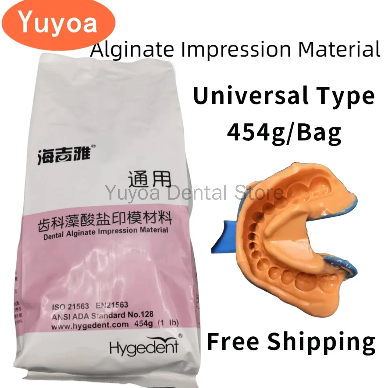 

Dental Supplies Impression Alginate Powder Molding Materials Universal Oral Hygedent Dentist Kit Tools Dentistry Molds Equipment