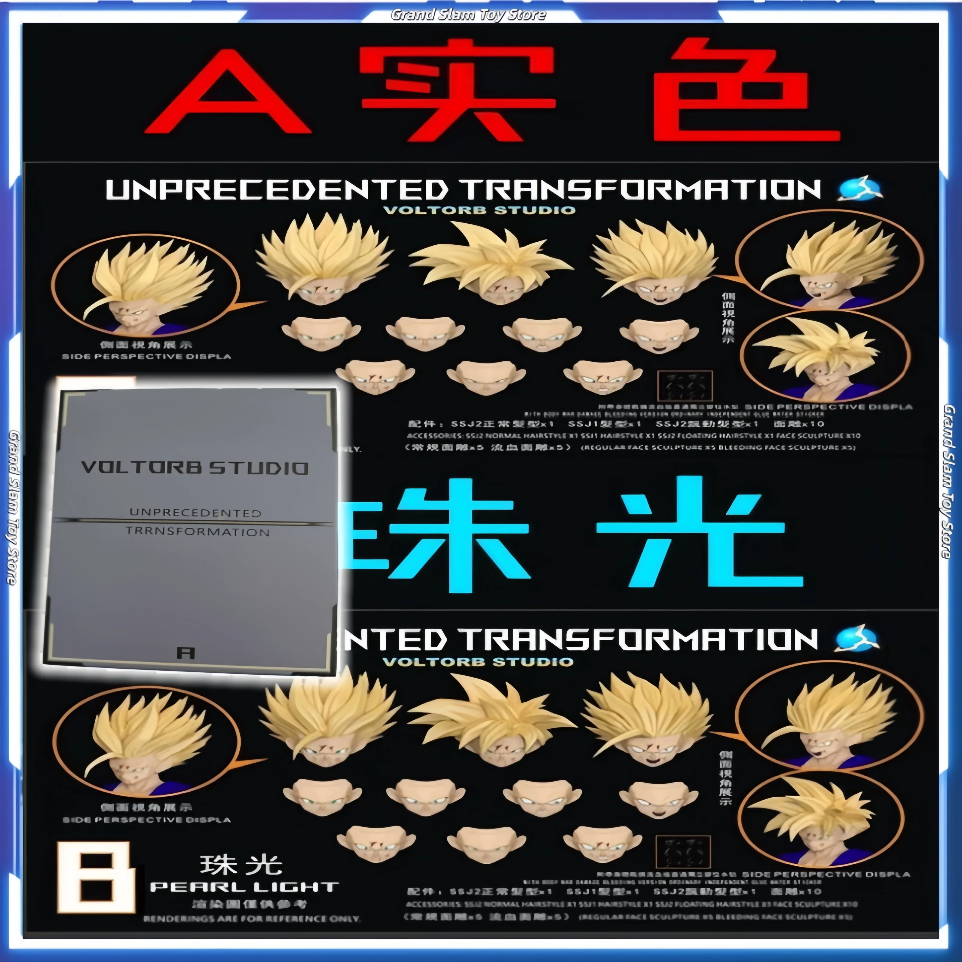 

Новинка в наличии: Фигурка Lefma&Recustom Voltorb Studio Dragon Ball Super Saiyan 2 Son Gohan, модель для коллекционирования, подарок на день рождения, игрушка