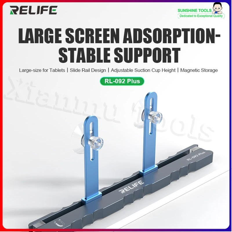 

RELIFE RL-092 Plus Крепление для обслуживания большого экрана, подходит для устройств, таких как планшеты и мобильные телефоны