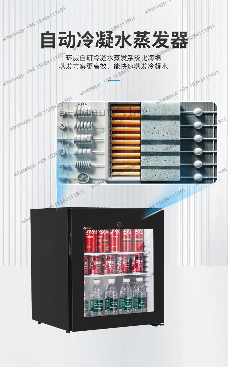 YJ 60L Lockable Heat Pipe Mini Refrigerator Small Cooling Cooler For Hotel Guesthouse Guest Room Food Storage