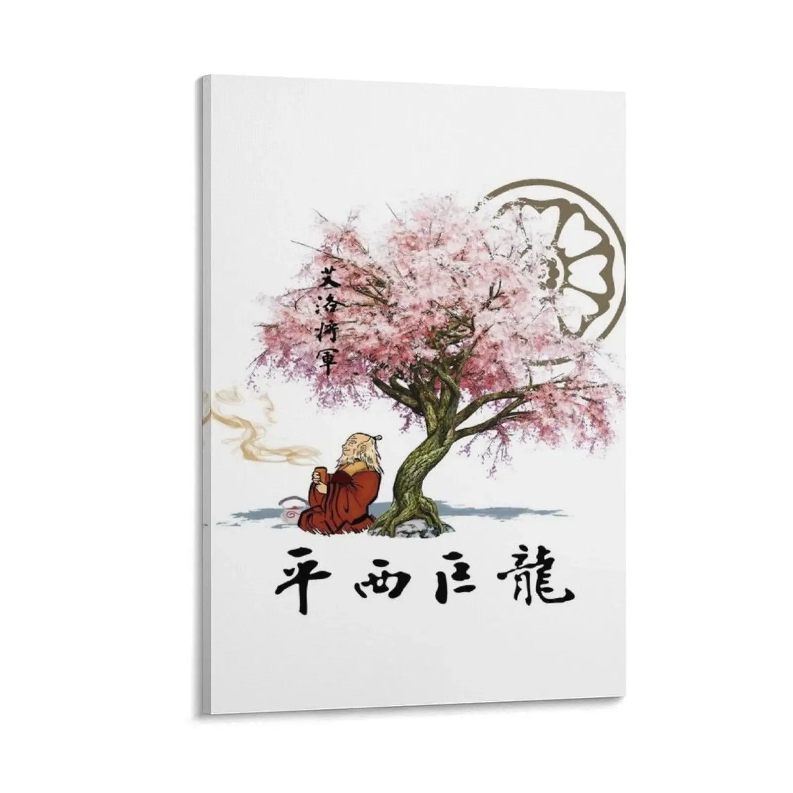

Iroh Canvas Painting ornaments for home aesthetic room decoration anime room decor poster anime