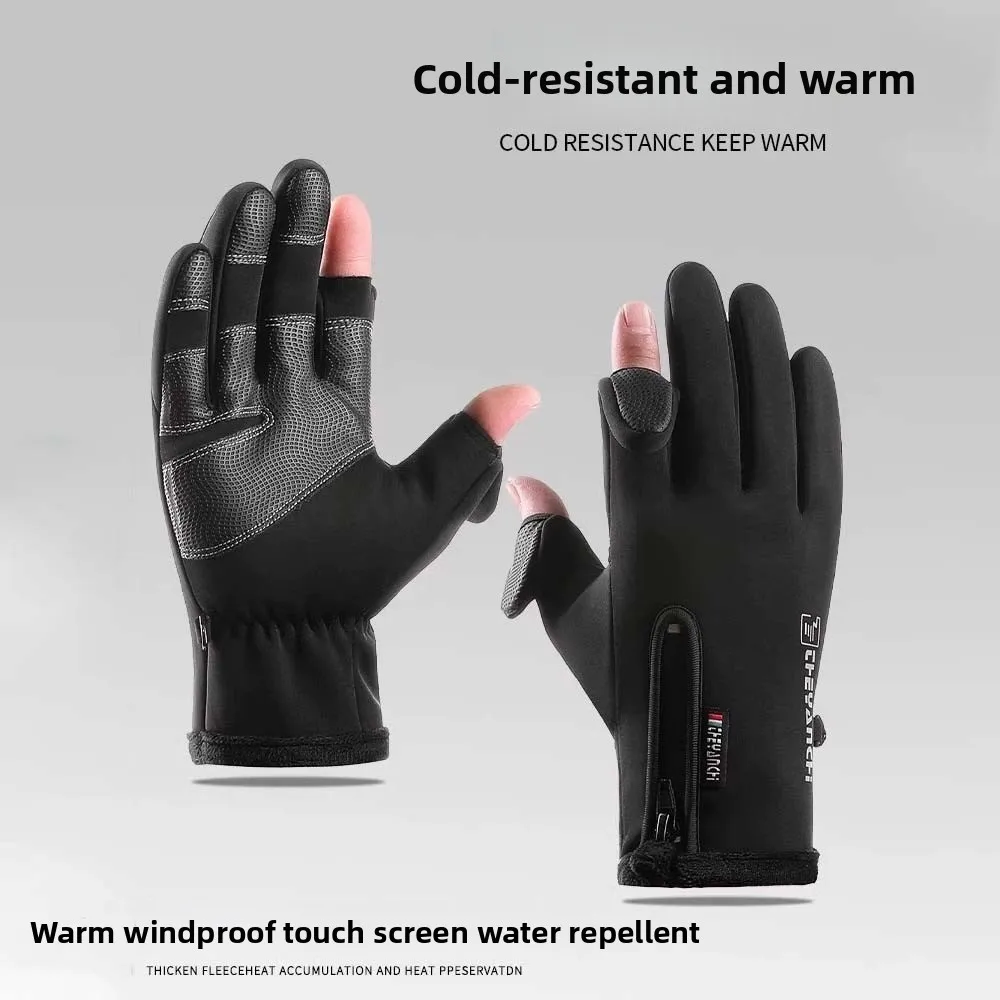 Polar Fleece 2 Finger Flip Gloves Soft Anti-slip PU Anti-cold Mittens Touch Screen Contrast Color Plush Thickened Gloves Winter