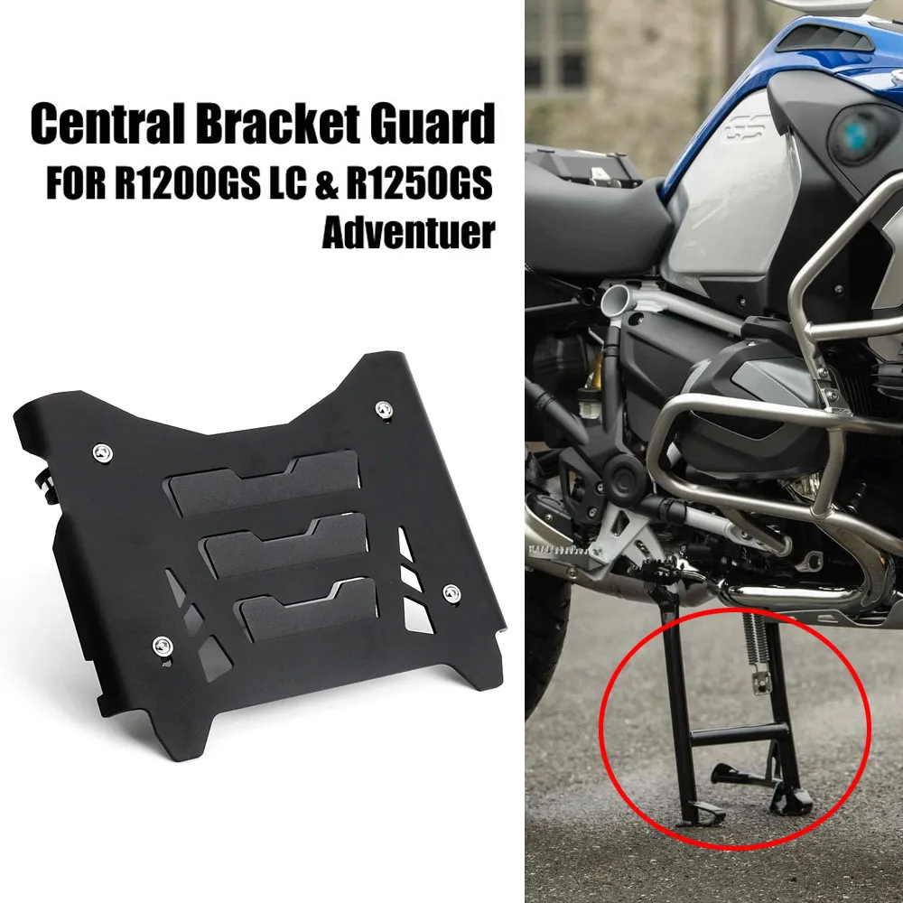 

New Black Center Stand Protection Plate Motorcycle For BMW R1200GS LC 2013- R 1200 GS LC ADV 2014- R 1250 GS R1250GS Adventuer