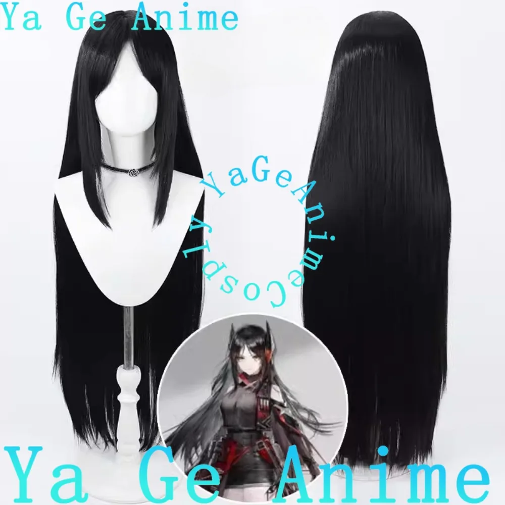 

Arknights Mercenary Ines Cosplay Wig Anime Games Halloween Carnival Party Synthetic Heat Resistant Hair