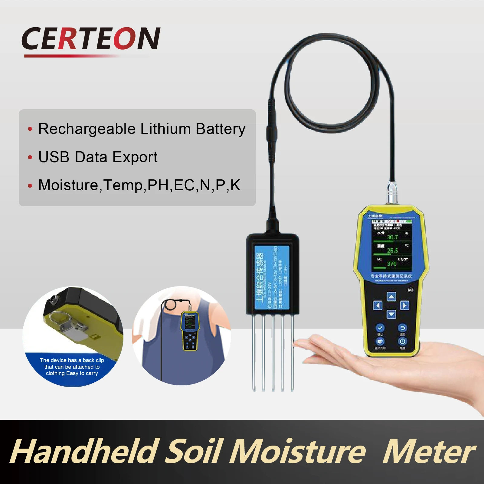 Hot 4/7 In 1 Soil T… - image