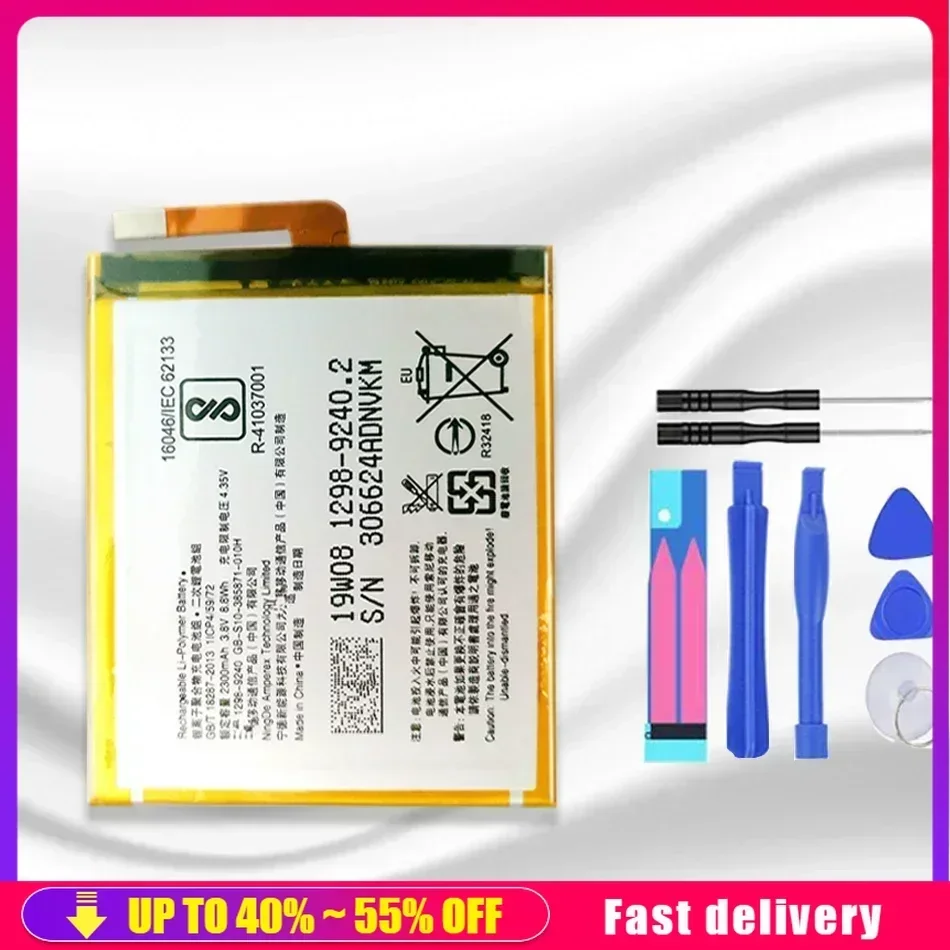 

Высокое качество LIP1635ERPCS портативный аккумулятор для Sony Xperia XA1 G3112 G3121 G3116 сменный аккумулятор для телефона 2300 мАч