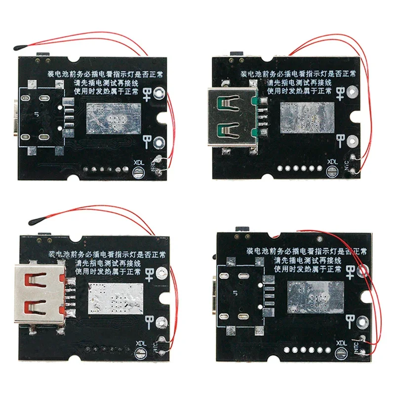 22.5W Power Bank Bidirectional Fast Charging Mobile Power Module Circuit Board With Digital/Light Type-C USB Suppor PD/QC3.0 2.0