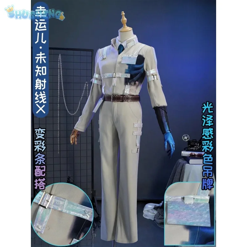 

Identity V Lucky Guy Cosplay Deduction Substitute Costume Men Women Adult Fashion Uniform Halloween Shirt Coat Belt Glove Set