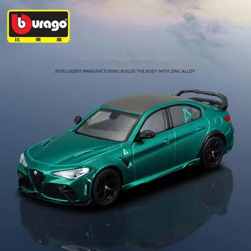 Bburago 1:43 Alfa Romeo Giulia GTAm Alloy Sports Car Model Metal Miniature Scale Vehicle Car Model High Simulation Kids Toy Gift