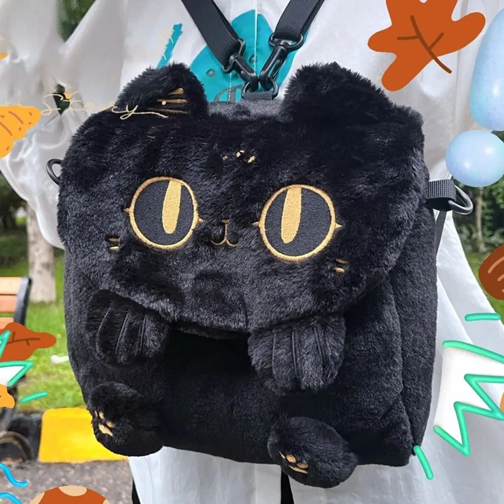 

Плюшевый рюкзак с мультипликационным котом и куклой, практичный вместительный, устойчивый к грязи чехол, Сумка с диагональным пролетным стеклом, мягкая моющаяся сумка для покупок