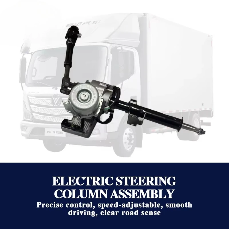 2026 Popular Foton Truck Parts Aumark New Electric Steering Column Assembly L034200000214 Beijing