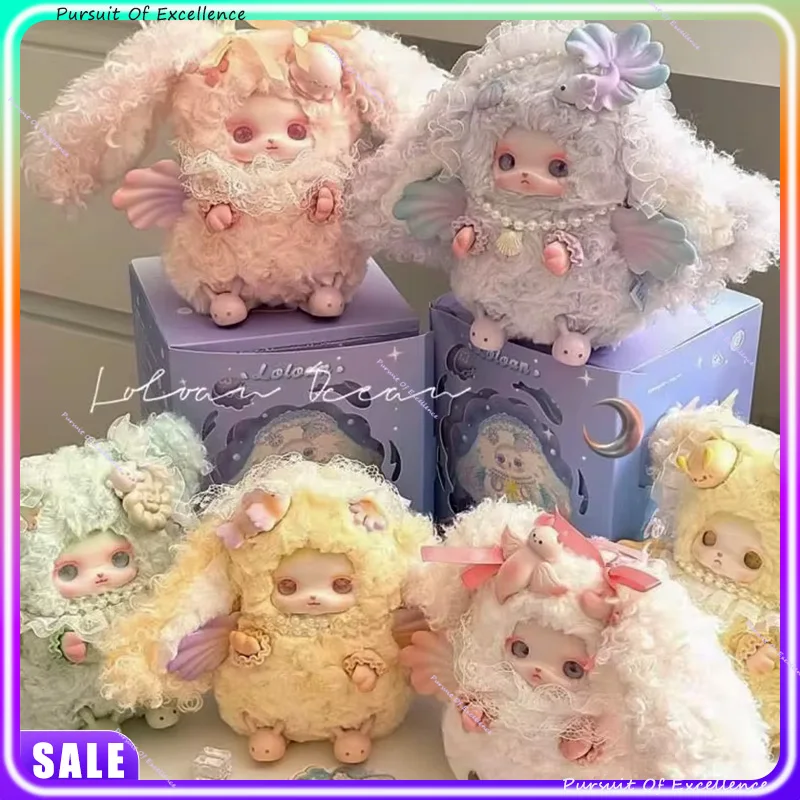 

Оригинальный виниловый модный слепая коробка Loloan Ocean Series Kawaii рюкзак кулон украшение дома игрушка на день рождения, Рождество, подарок-сюрприз
