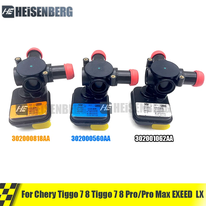 Engine Cooling Solenoid Valve For T1D/X-1PHEV/T18FL3PHEV/T1E/T1C Chery Tiggo 7 8 Tiggo 7 8 Pro/Pro Max EXEED LX 302000560AA