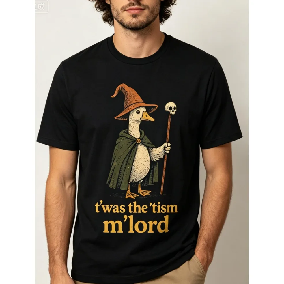 Lustiges Meme TWAS The Tism M Lord Silly Goose Grafik-T-Shirt für Kinder, Boutique-T-Shirt, Freizeitkleidung, Musterdruck, Rundhals-T-Shirt, Geschenk – Detail 1