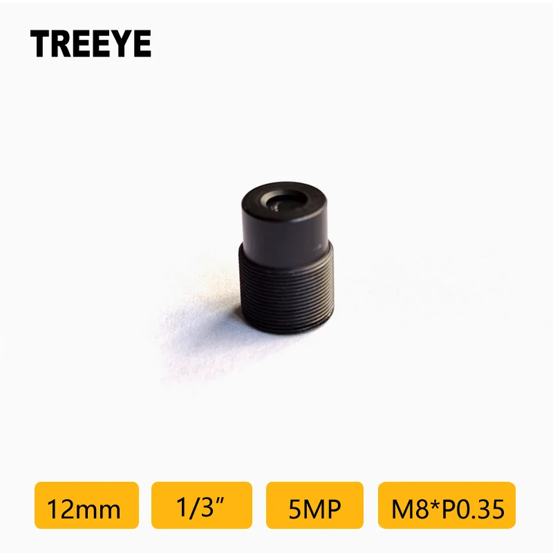 

HD 5MP 12mm M8 Lens 1/2.7" Scanning Lens Industrial Magnifying Detection Lens Microscope Lens Camera Accessories Non Distortion