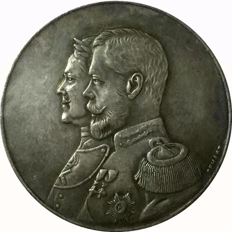

1 PCS 38 mm Russian Medal 1901 Vintage Commemorative Coin Craft Coin Foreign Russia Silver Coin Collectible Handicraft Hot Toys